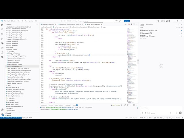 Code Review 0607