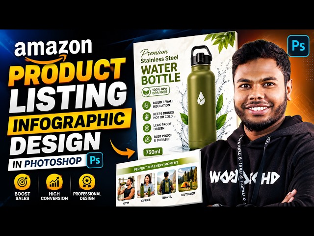 Class: 43 Amazon Product Listing Infographic Design in Photoshop | Complete Tutorial for Beginners