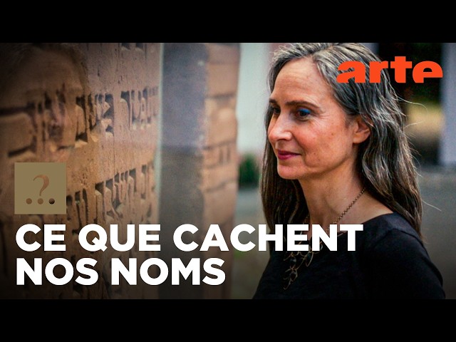 Vivions-nous sans nom de famille ? | Est-il vrai que...? | ARTE