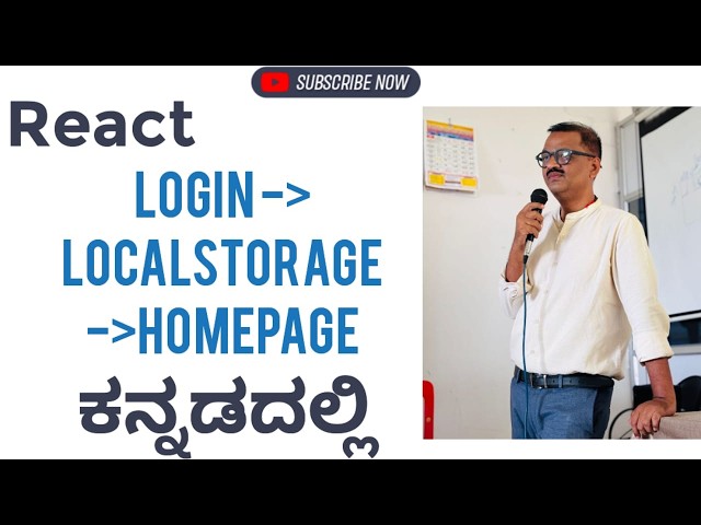 Full Stack Login System Using React & Python | Store User in LocalStorage & Redirect to Home Page