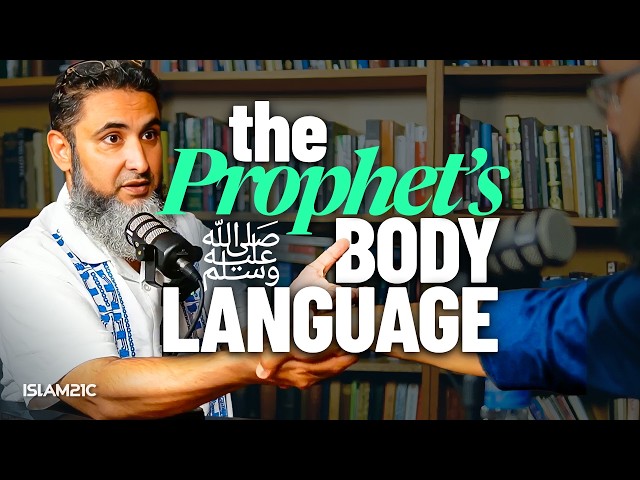 Pakistan's Body Language Expert Studied the Prophet ﷺ — What He Found Astonished Him