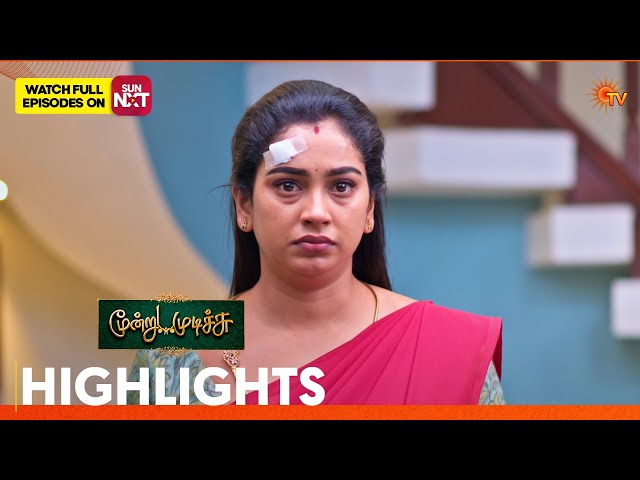 Moondru Mudichu - Highlights | 02 Oct 2026 | Tamil Serial | Sun TV