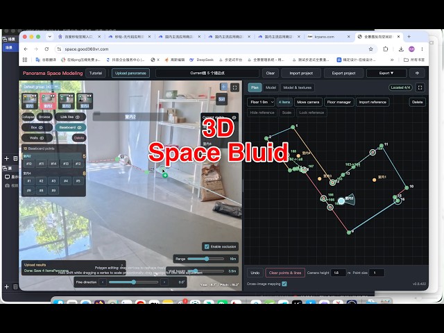 Reverse modeling for 3D space creation