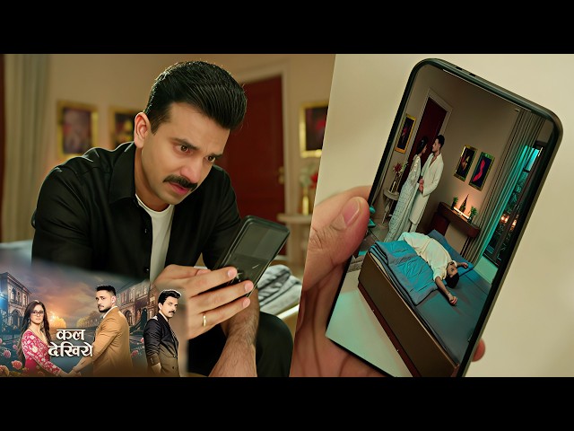 Mannat NEW PROMO | September 4 | The Truth About Mannat and Vikrant Revealed to Dhairya
