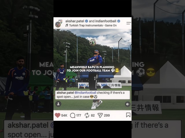 Future Football Star Axar Patel? 👀⚽