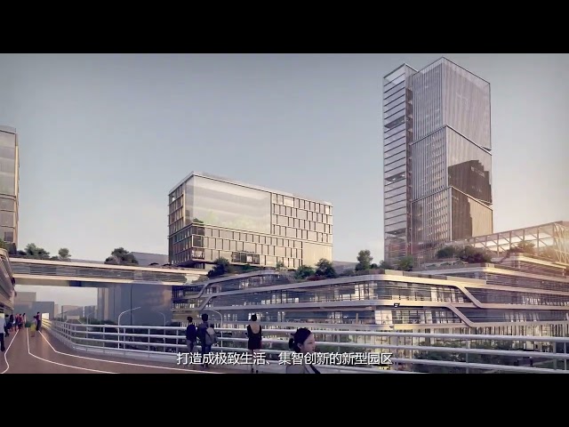 Wenzhou Science and Technology Park, China