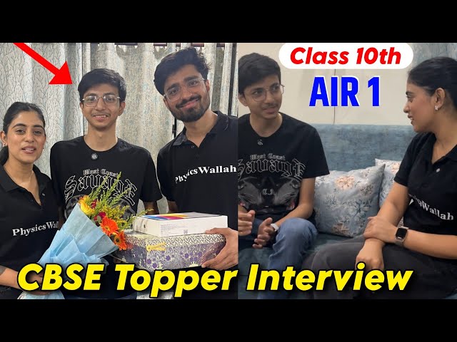 CBSE Class 10th ALL INDIA RANK 1 Full Interview | Scored 500/500 Marks In Class 10th 🔥