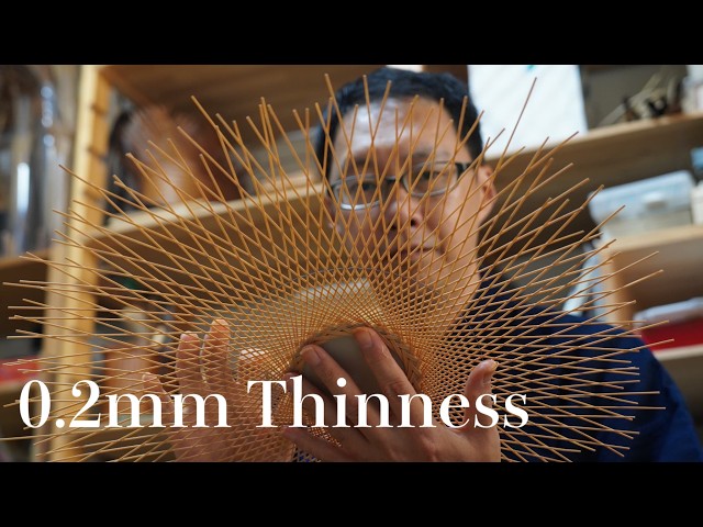 0.2mm Thinness: Masterful Japanese Bamboo Craft
