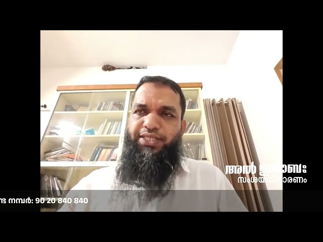 ശീഇകളും ആചാരങ്ങളും