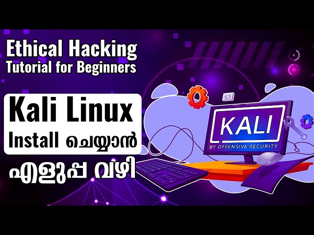 How to Install Kali Linux 2022 Malayalam [Easy Way] in Virtual Box | Cyber Security Tutorial
