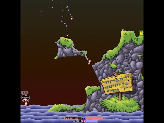 #웜즈 #웜즈아마겟돈 #worms #wormsarmageddon #wormsgaming #포트리스  #게임플레이 #게임 #온라인웜즈