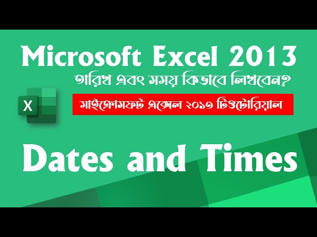 Dates and Times in Excel 2013 || Excel Tutorial