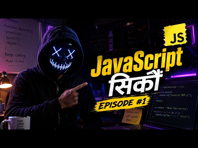 Basic Introduction To JavaScript || Episode 1