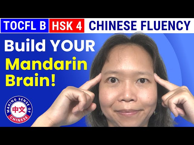 TRAIN YOUR BRAIN to Think in Chinese With 3 Easy Habits