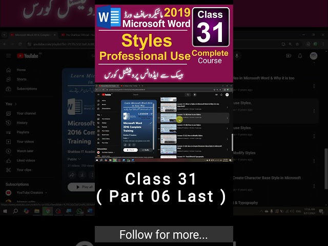 Class 31 Part 06 Last Part | How to Use Styles in MS Word | Microsoft Word 2019 Complete Course
