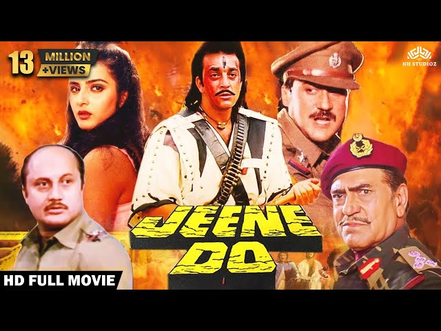 Jeene Do Full Movie | Jackie Shroff, Sanjay Dutt, Farha Naaz, Anupam Kher | Action Movie