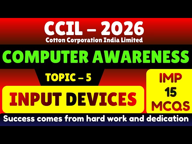 Input Devices MCQs | CCIL Recruitment 2026 | CCIL Computer Knowledge PDF | CCIL Computer PDF 2026