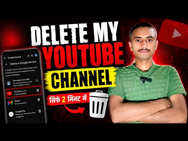 YouTube Channel Delete Kaise Kare 2026 | Permanently Delete YouTube Channel | Hindi