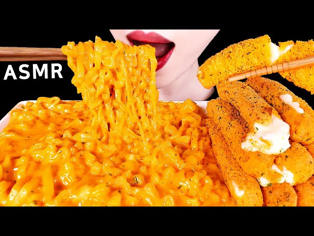 ASMR CHEESY CARBO FIRE NOODLE, MOZZARELLA CHEESE STICKS 치즈 까르보불닭볶음면, 뿌링클치즈스틱 EATING SOUNDS MUKBANG먹방
