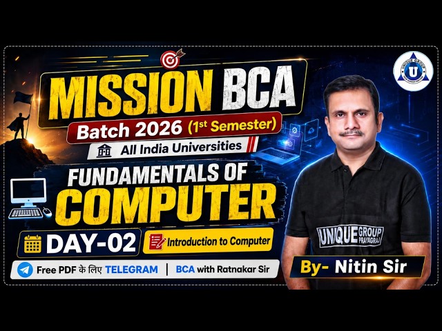 BCA Fundamentals of Computer  | Day-02 I Introduction To Computer  | Mission BCA 2026