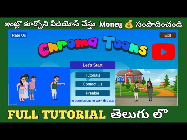 Chroma toons app full tutorial in Telugu|| How to create animation cortoon videos in chroma toons