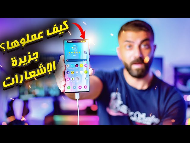 أفضل تطبيقات أندرويد 2022 | تطبيقات شهر 10 اكتوبر