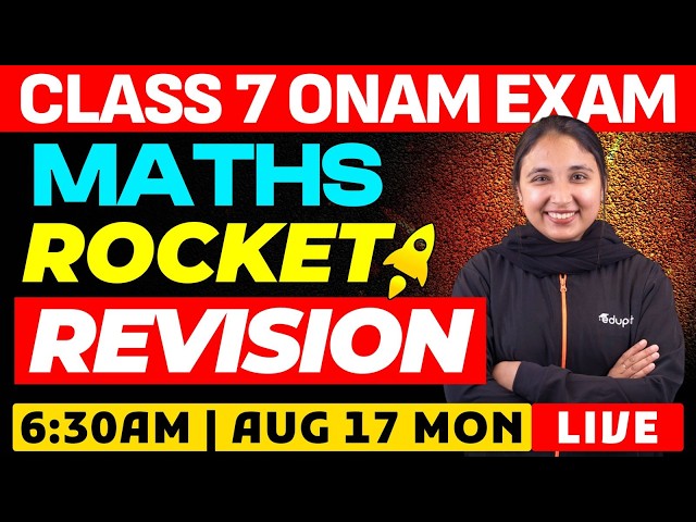 Class 7 | Maths| Rocket Revision | Eduport