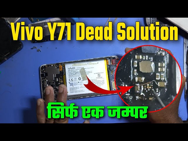 vivo y71 dead solution | vivo y71 without short dead problem | vivo phone dead problem solution