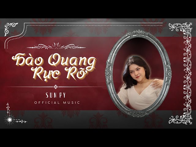SUNPY - HÀO QUANG RỰC RỠ | Official Music Audio