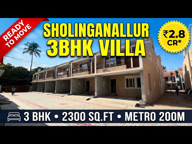 Sholinganallur 3BHK Ready to Move Villas | Luxury Homes | 9944693484 | Gated Community |