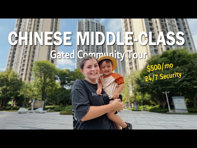 Inside Look at a Typical Chinese Middle-Class Neighborhood in Wuhan, China