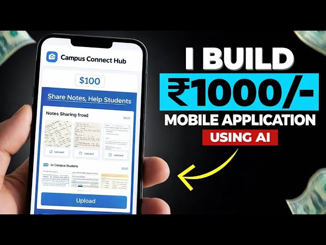 AI Built My App. I Made the Money.