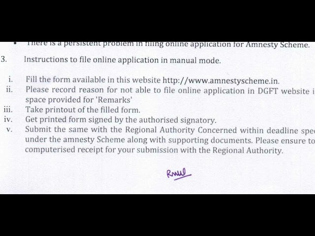 Amnesty Scheme for AA and EPCG: Manual Application Submission Guide