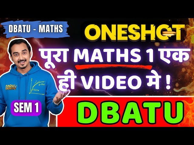 🔴LIVE | ENGINEERING MATHS 1 ONE SHOT | DBATU MATHS 1 | ENGINEERING FIRST YEAR #dbatu #dbatumaths1