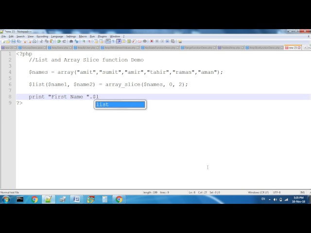 List and Array Slice Function in PHP
