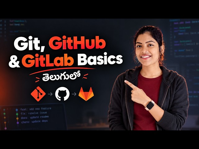 Git vs GitHub vs GitLab: అసలు Difference ఏంటి? 😱 EXPOSED!