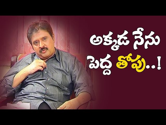 Comedian Sudhakar About Super Stardom in Tamil  || Special Interview || NTV