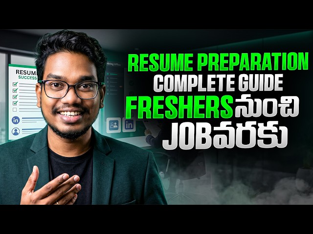 Resume Preparation Complete Guide | Build an ATS-Friendly Resume That Gets Interview Calls