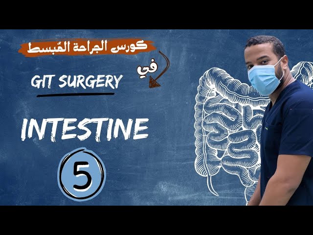 Git surgery | Intestine 5 ( Colorectal cancer - Familial adenomatous polyposis )