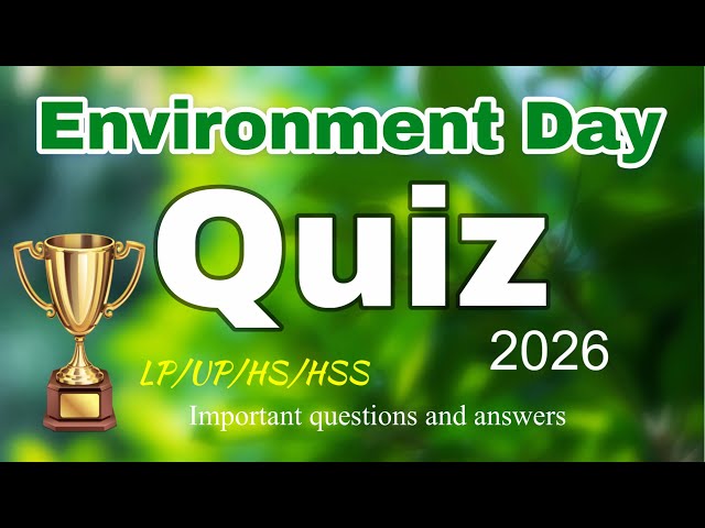 World Environment Day Quiz in English 2026 | Environment Day Quiz 2026 | GK
