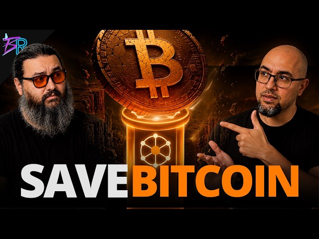 Making The NAT Documentary | Bitcoin Security Consortium Reaction | Robinhood Season | TBR #324