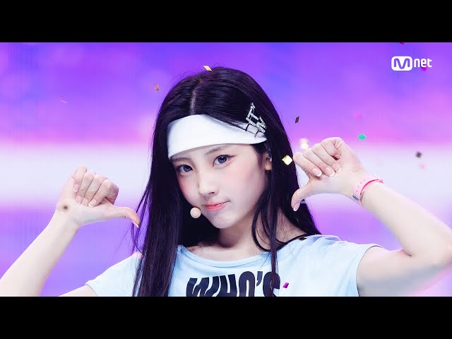 아일릿(ILLIT) - It's Me #엠카운트다운 EP.930 | Mnet 260528 방송