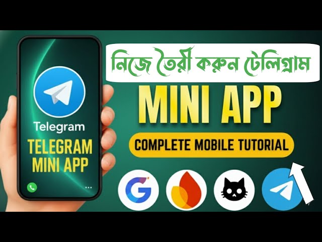 How to Create Telegram Mini App Using Android | Step by Step Bangla