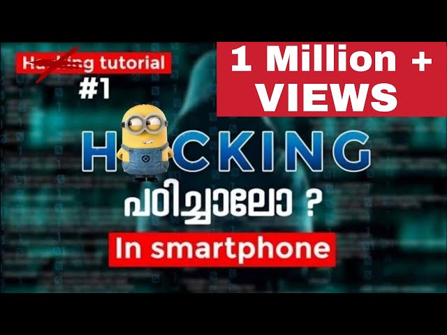 ഇനി simple ആയി പഠിക്കാം😍😍 |Malayalam  tutorial #1 | Xplor Malayalam| termux|