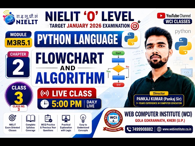NIELIT O Level Python (M3-R5.1) | Chapter 2: Flowchart & Algorithm | Class 3 | January 2027 Exam