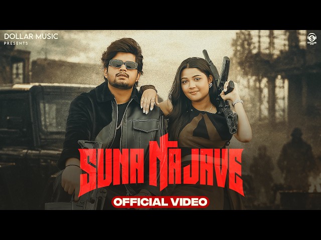Suna Na Jave (Official Video) Tushar Payla | Ashu Twinkle | New Haryanvi Song 2026