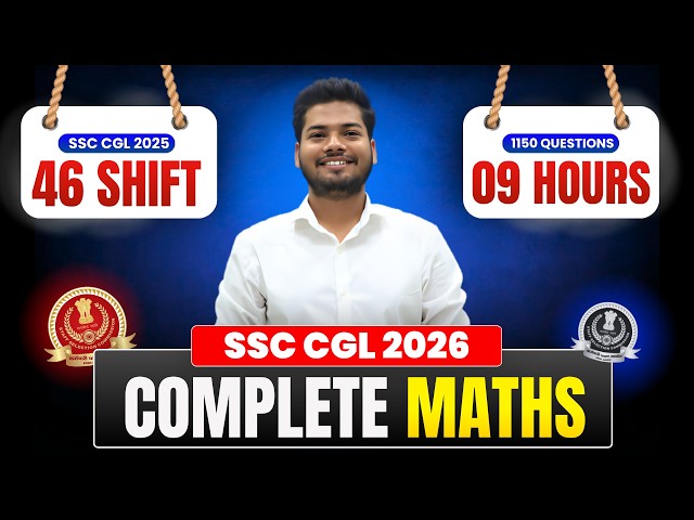SSC CGL 2025 ALL 45 SHIFT SOLUTION | Complete Maths PYQ Solution By Abhishek Ojha Sir #ssc2026