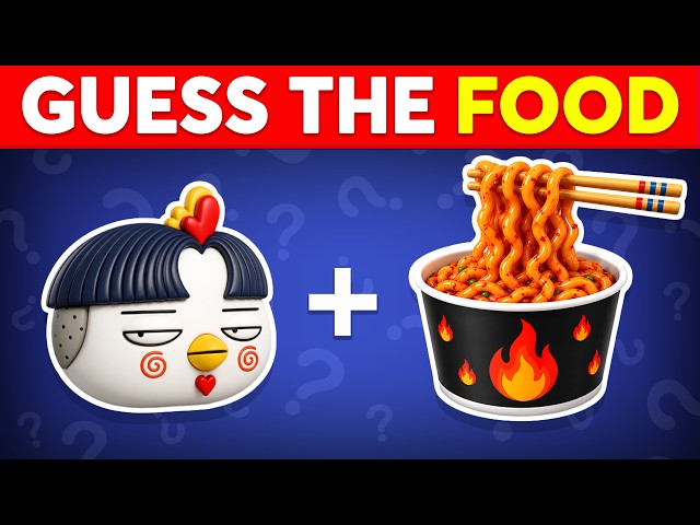 Guess The Food By Emoji 🤔🍟🍕 | Food and Drink by Emoji Quiz