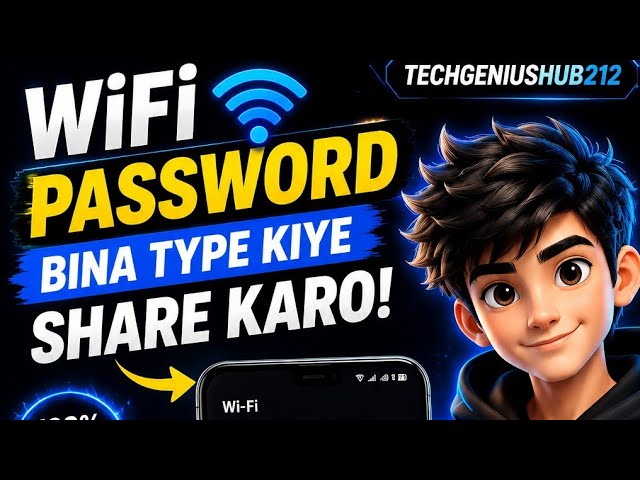 WiFi Password Bina Type Kiye Share Kaise Kare? 📶 | Android Complete Tutorial