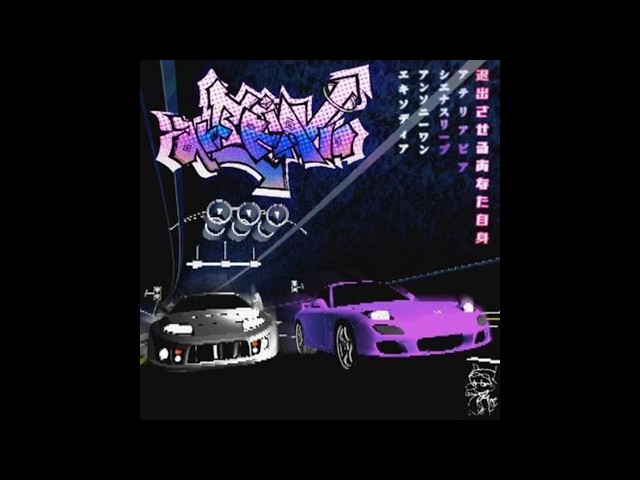 [FREE] Future Type Beat "SPRITE BLOCK"